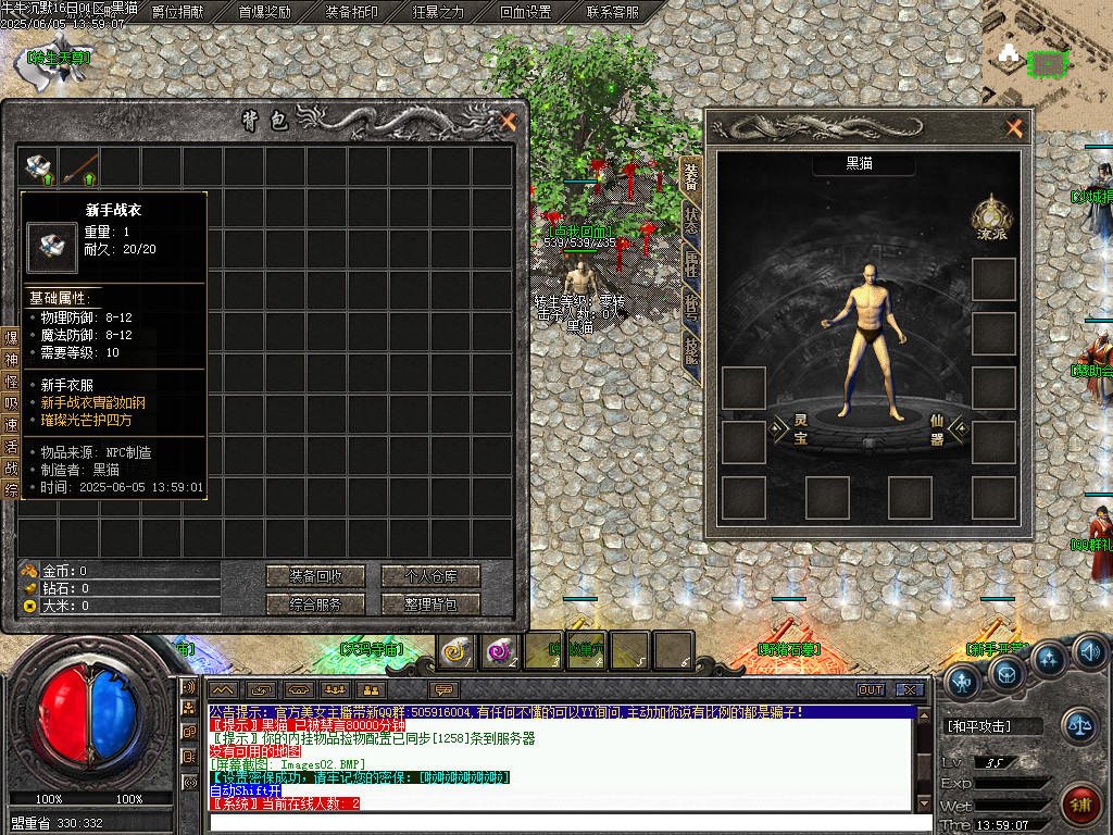 Images03.BMP