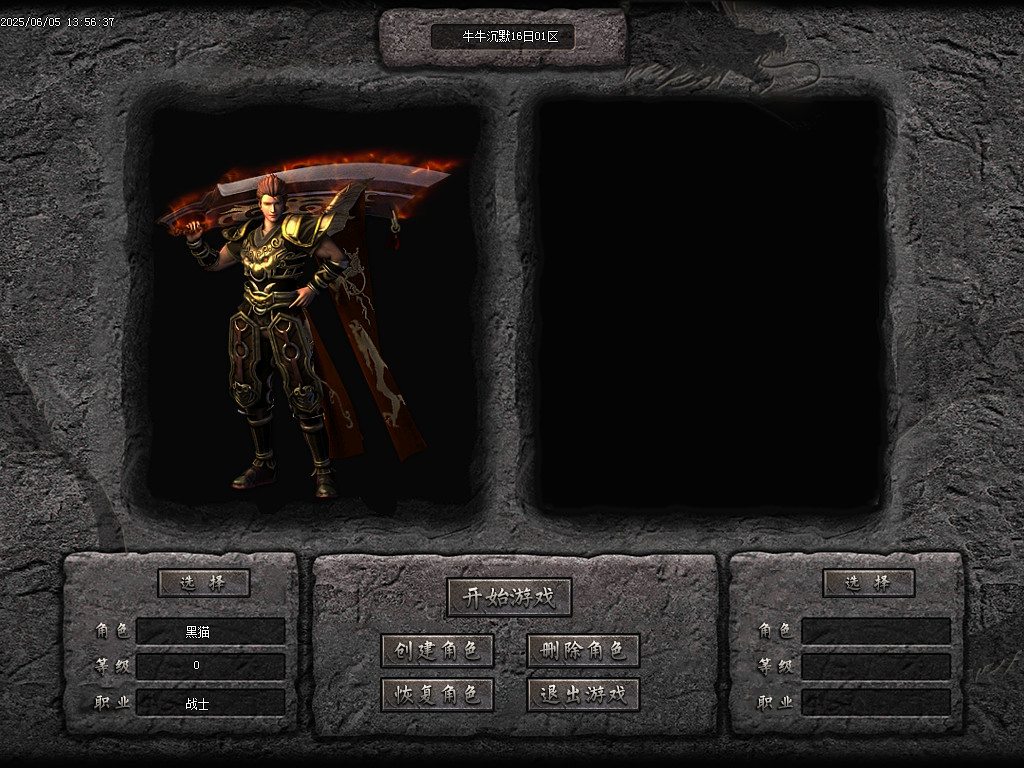 Images01.BMP