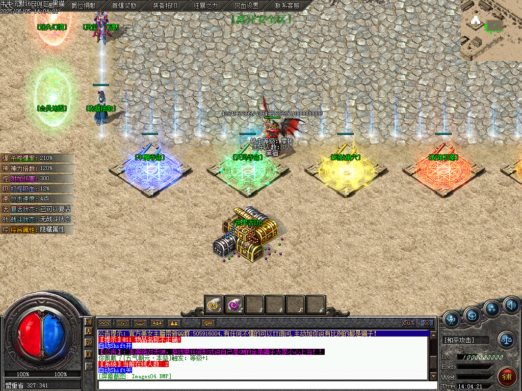 Images05.BMP