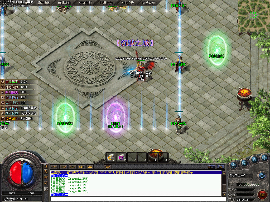 Images17.BMP