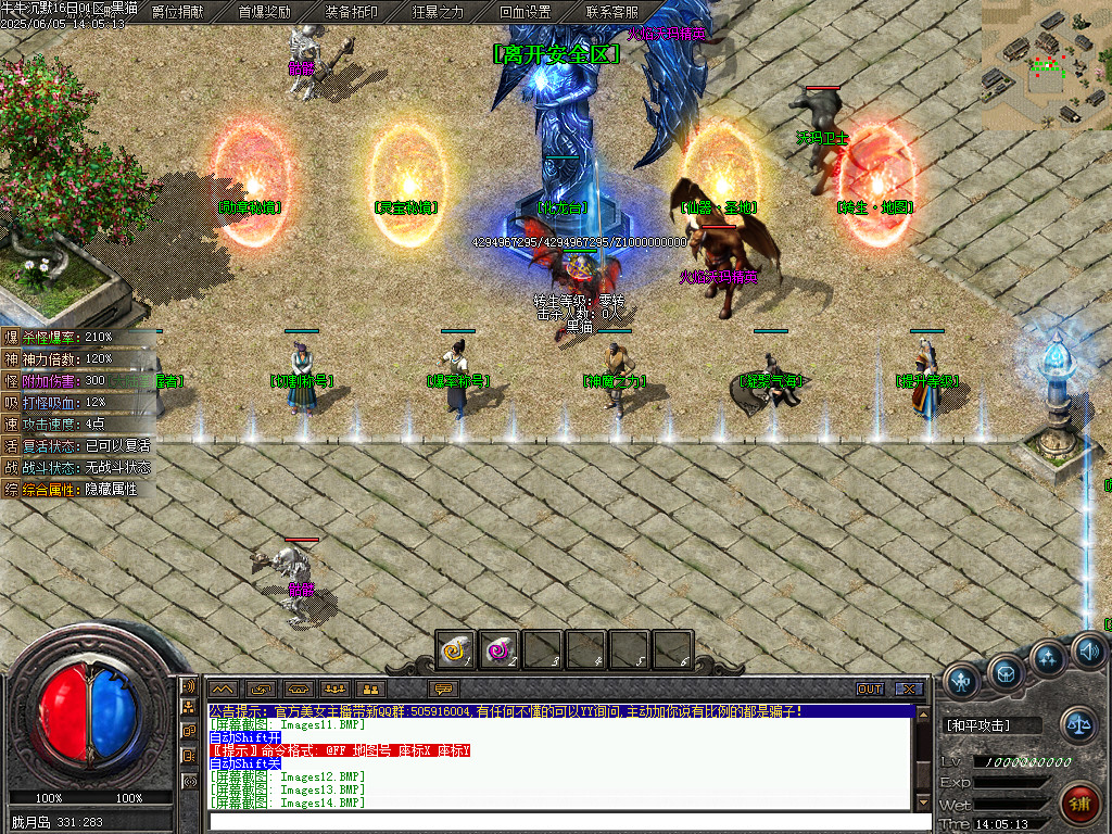 Images15.BMP
