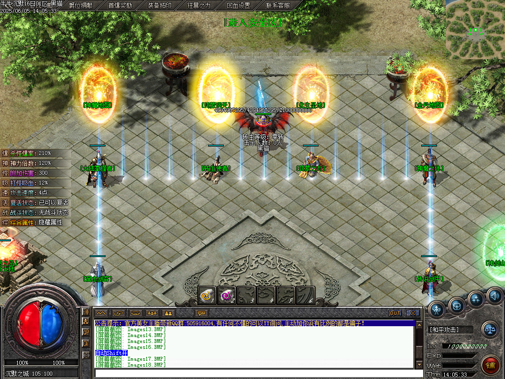 Images19.BMP