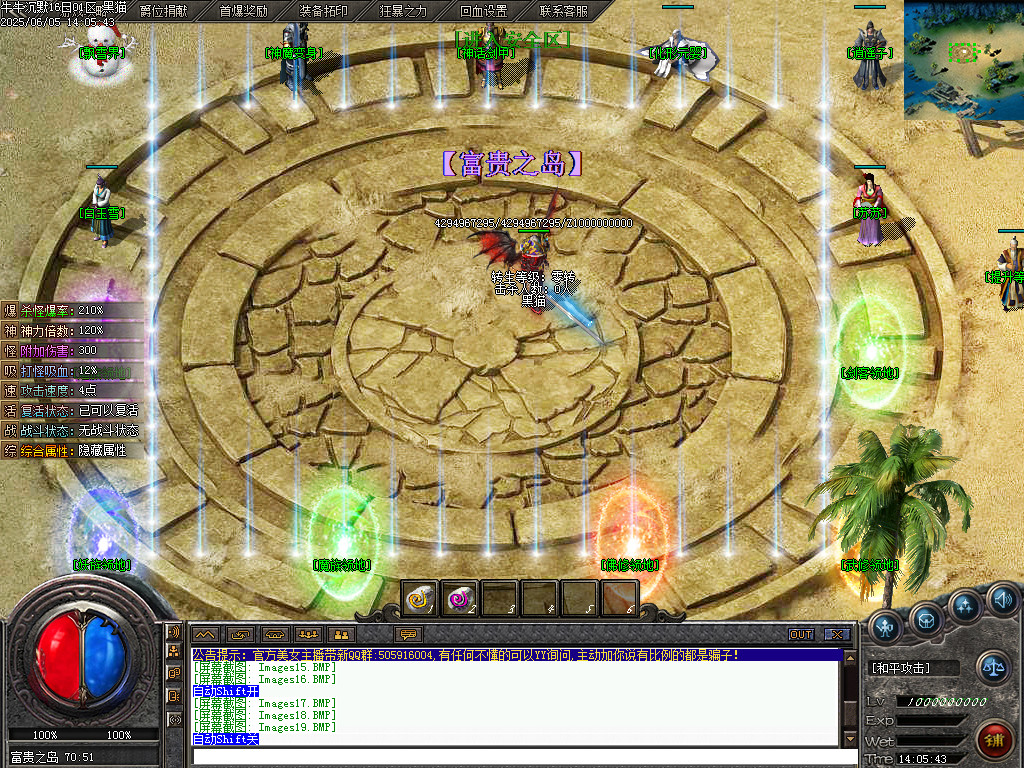 Images20.BMP