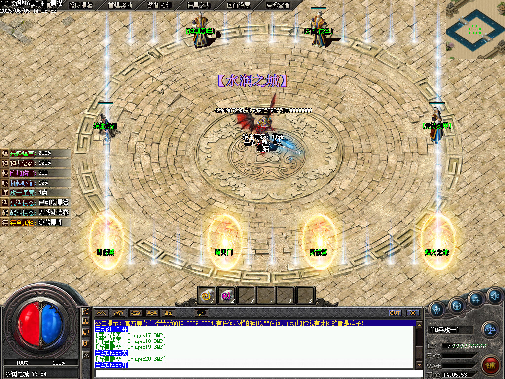 Images21.BMP
