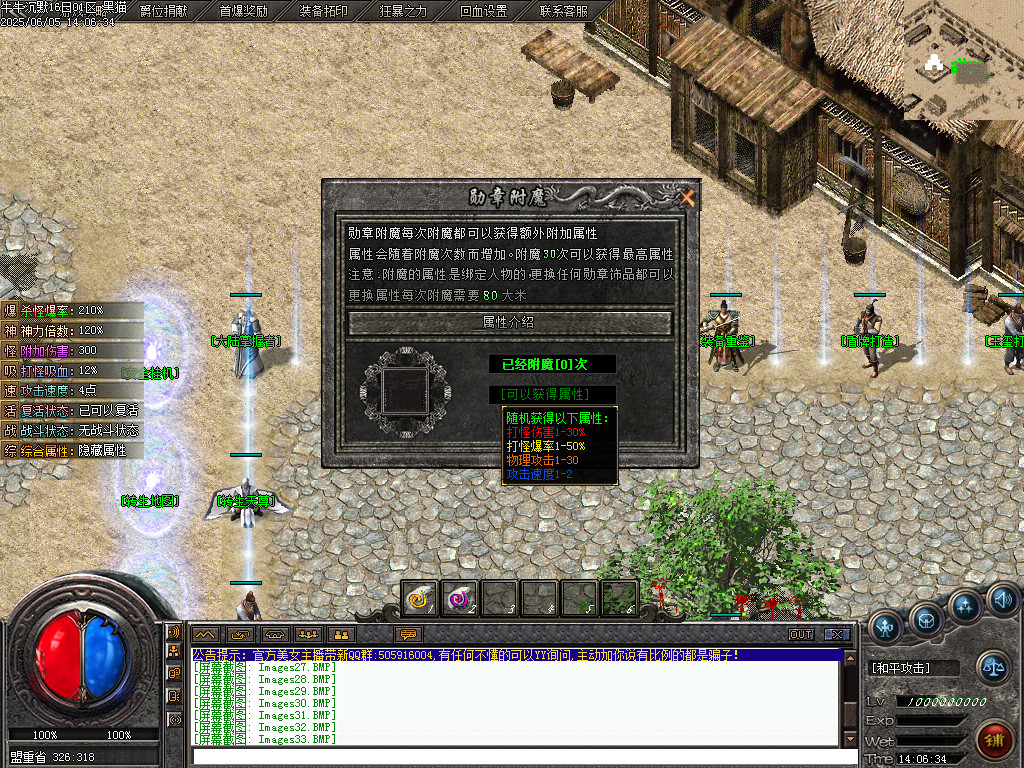 Images34.BMP