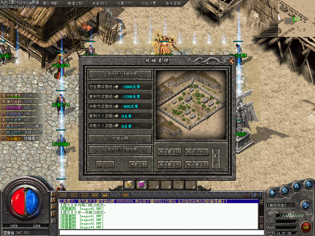 Images45.BMP