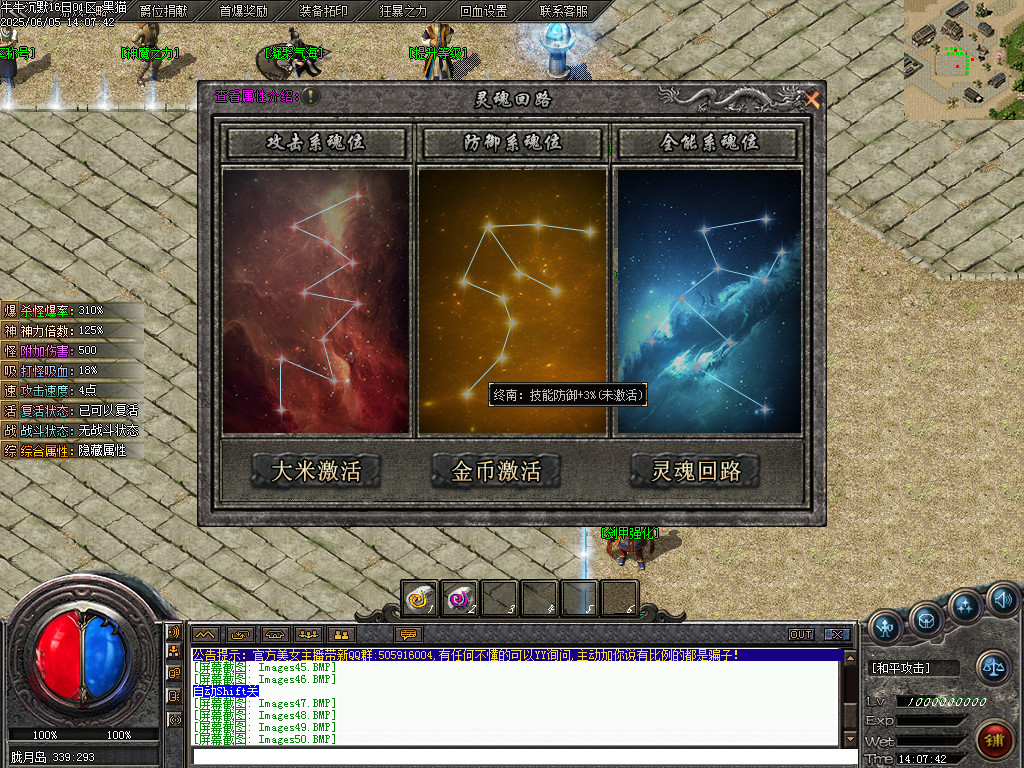 Images51.BMP