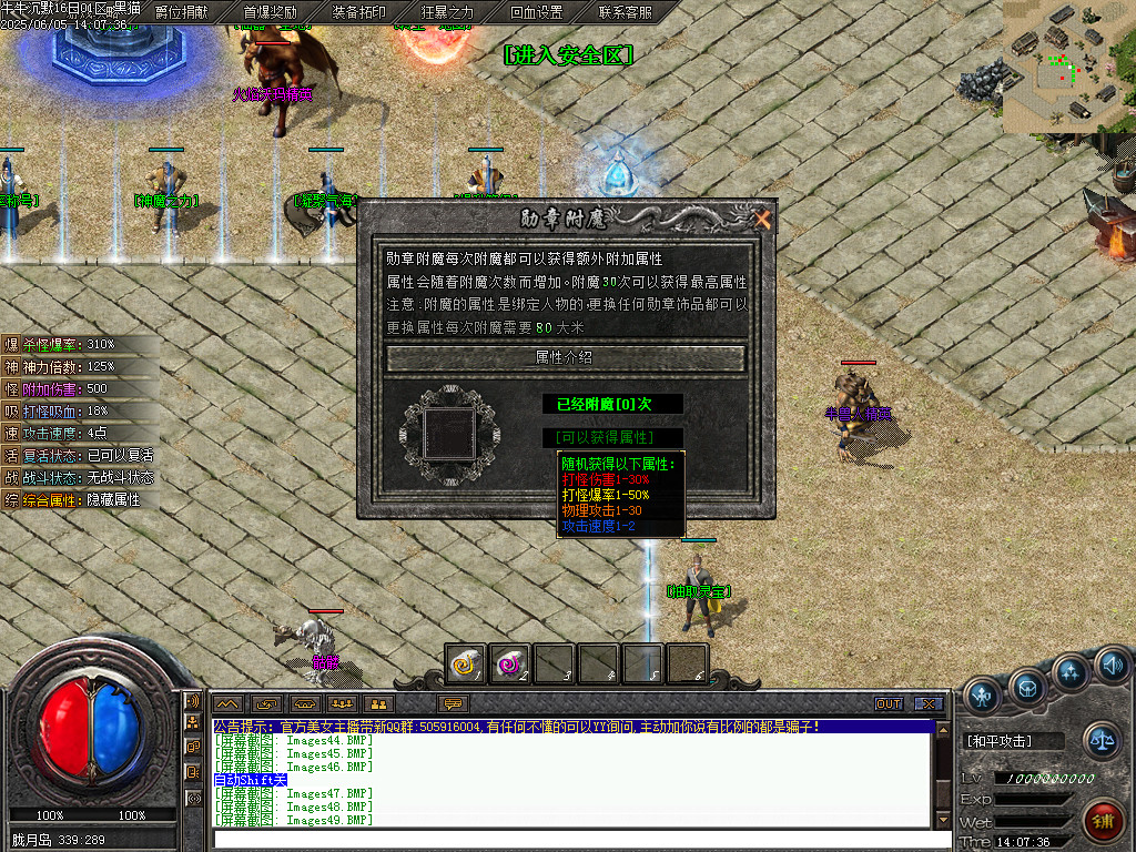 Images50.BMP