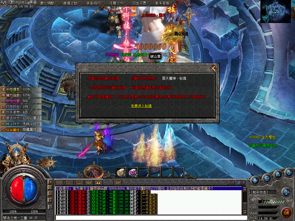 Images66.BMP