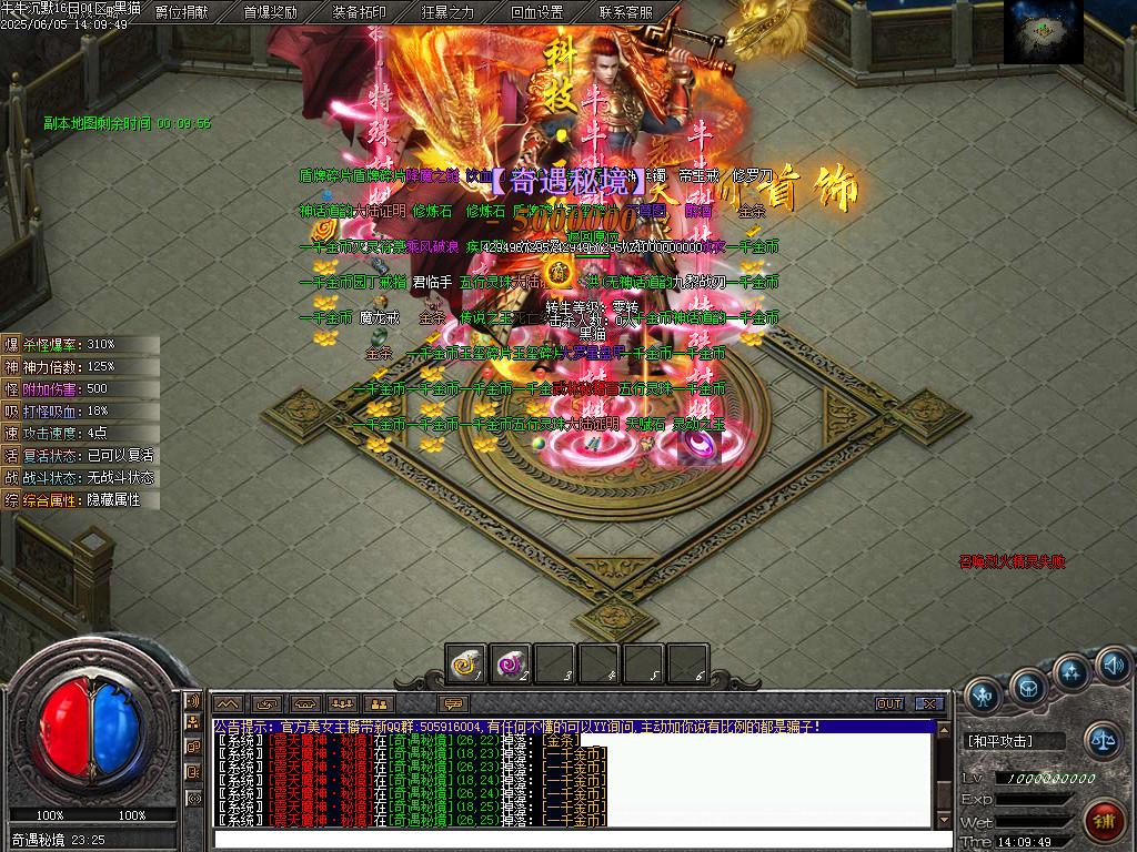 Images67.BMP