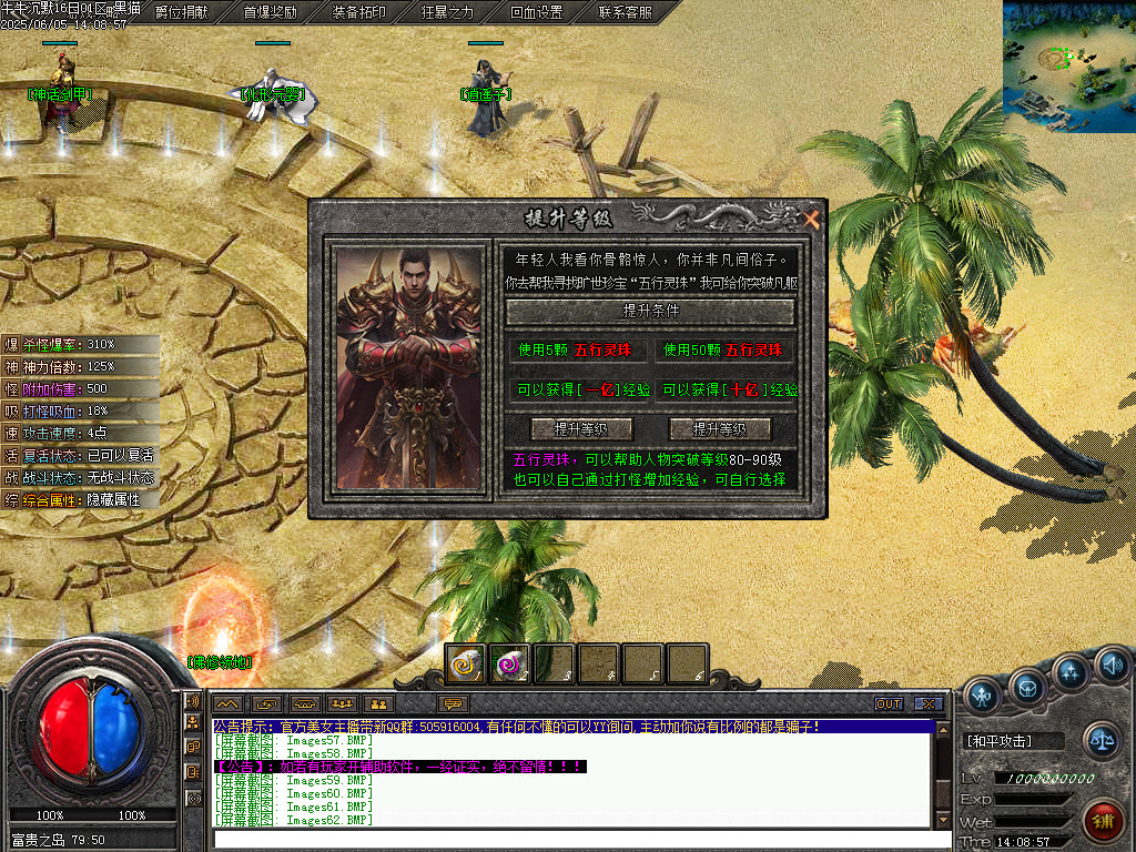 Images63.BMP