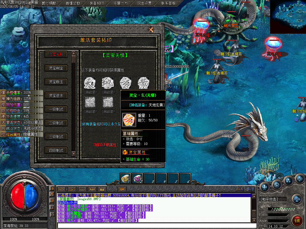 Images69.BMP