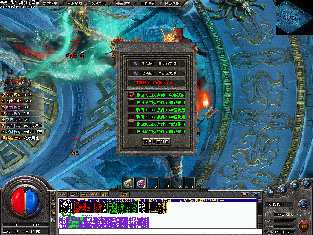 Images68.BMP