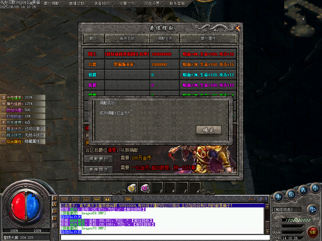 Images71.BMP