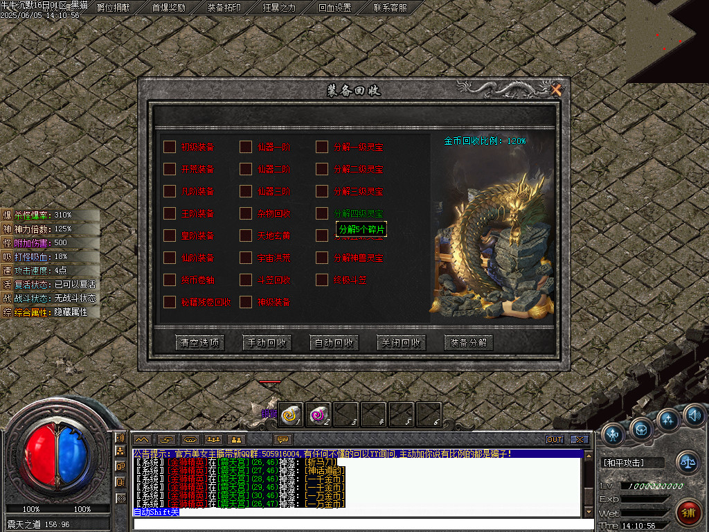 Images73.BMP