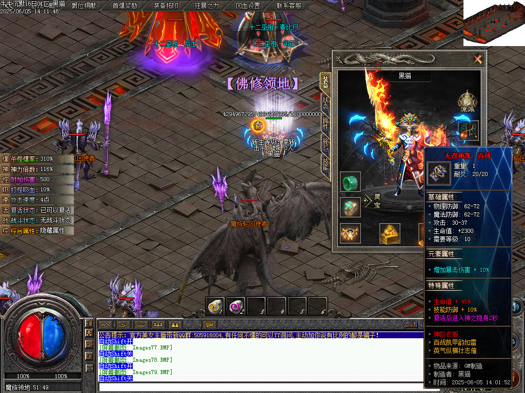 Images80.BMP