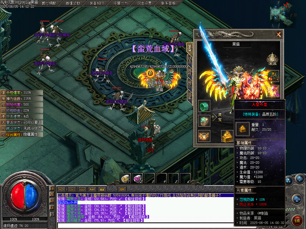 Images86.BMP