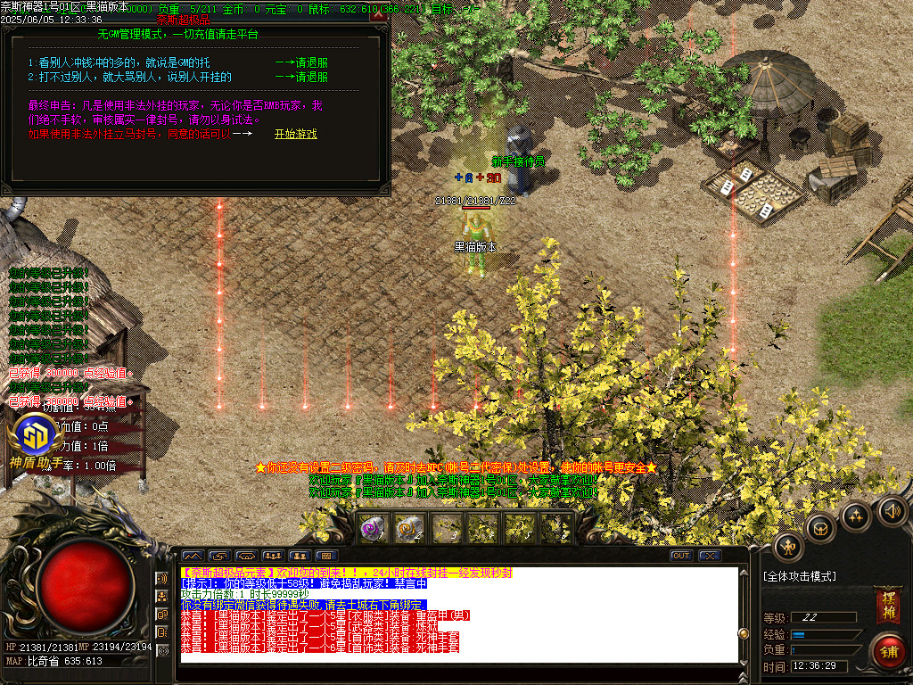 Images02.BMP