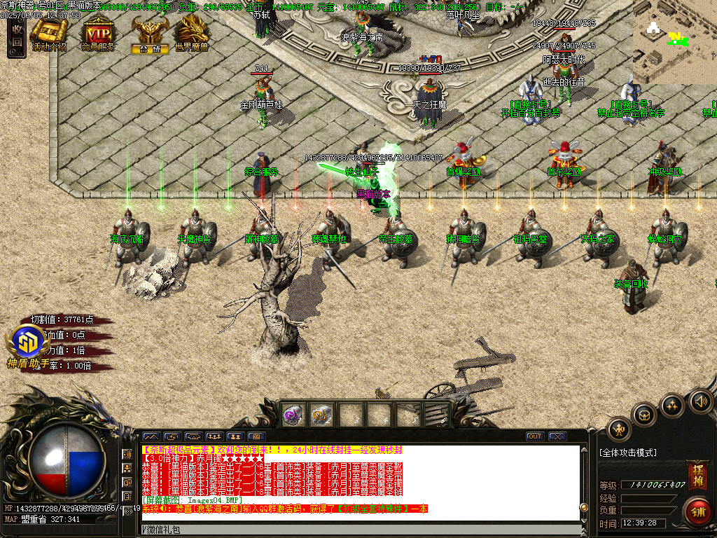 Images05.BMP