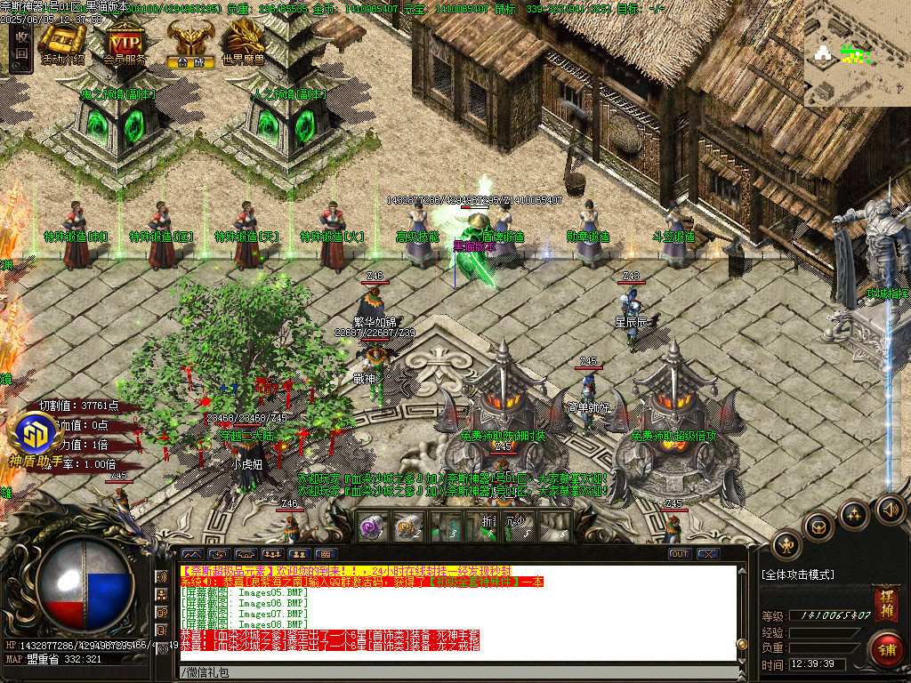 Images09.BMP