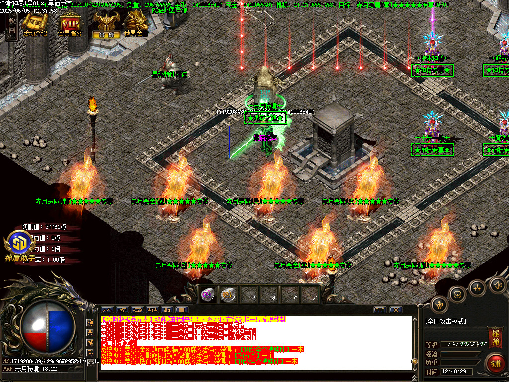 Images12.BMP