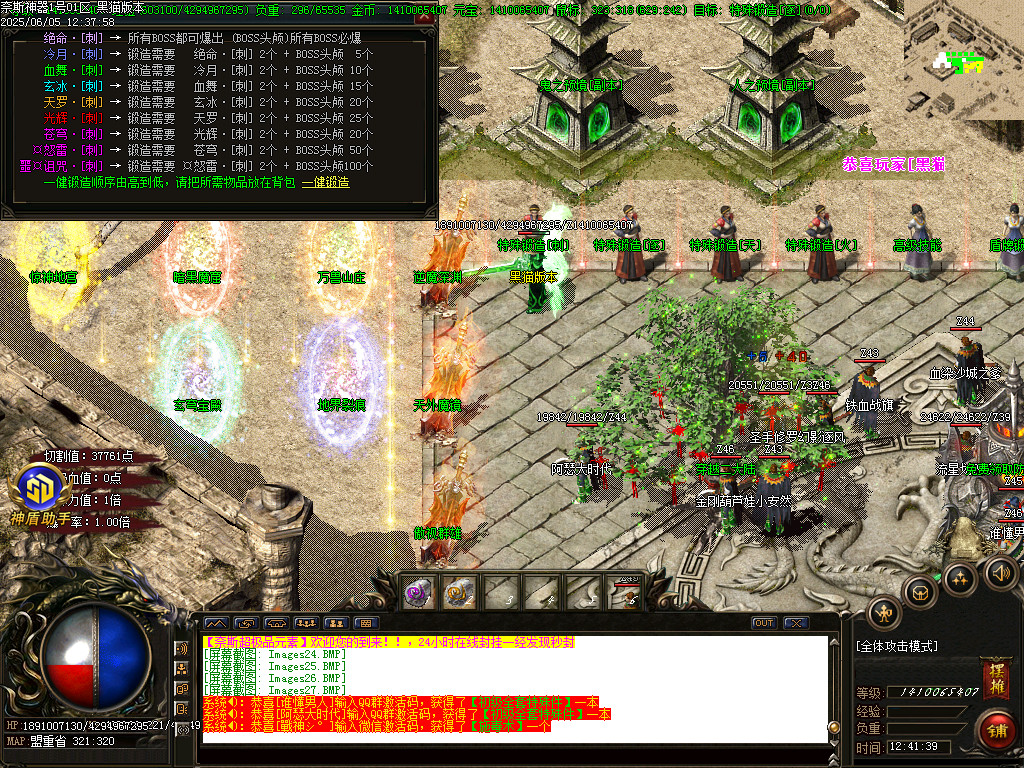 Images28.BMP