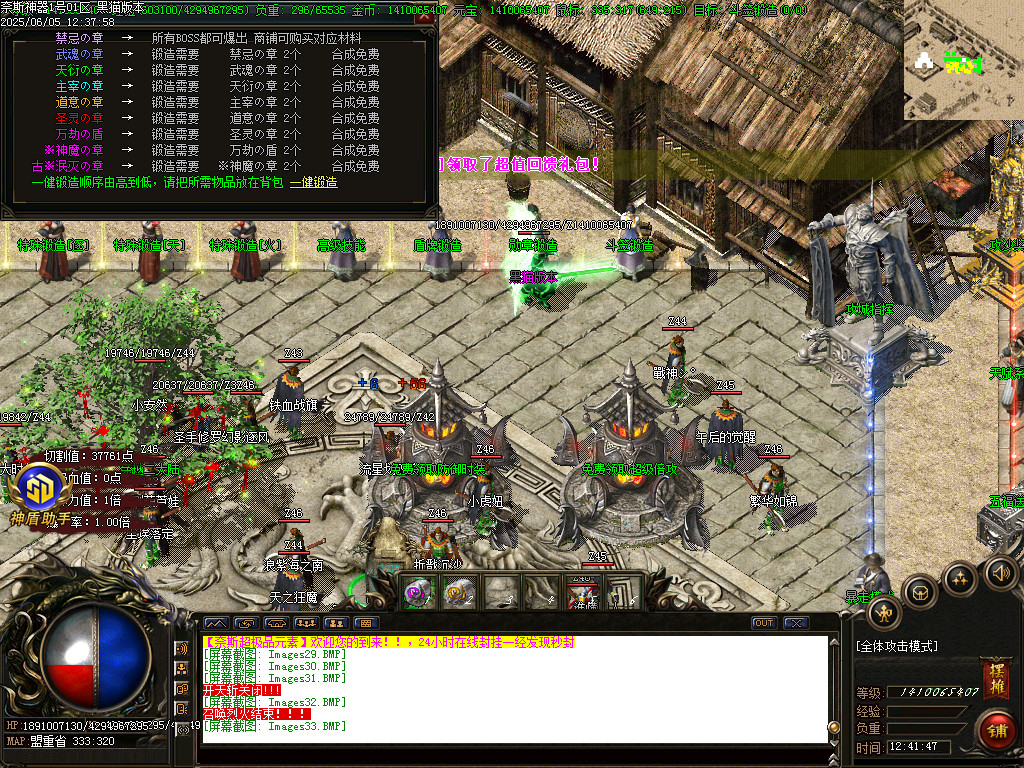 Images34.BMP