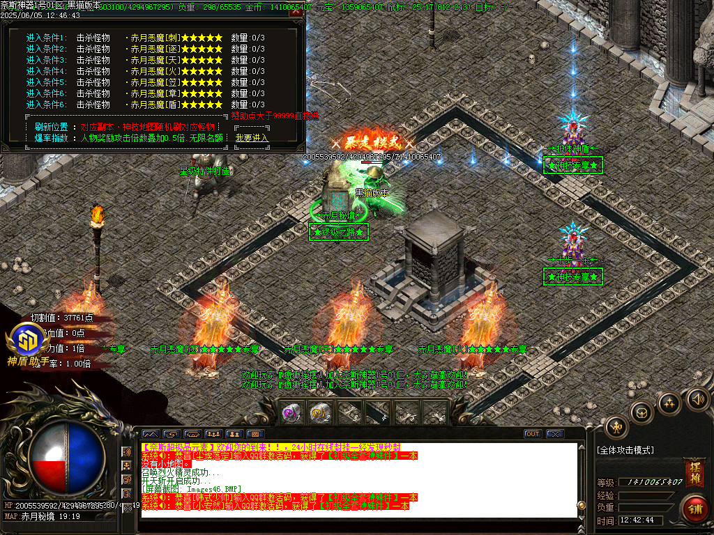 Images47.BMP