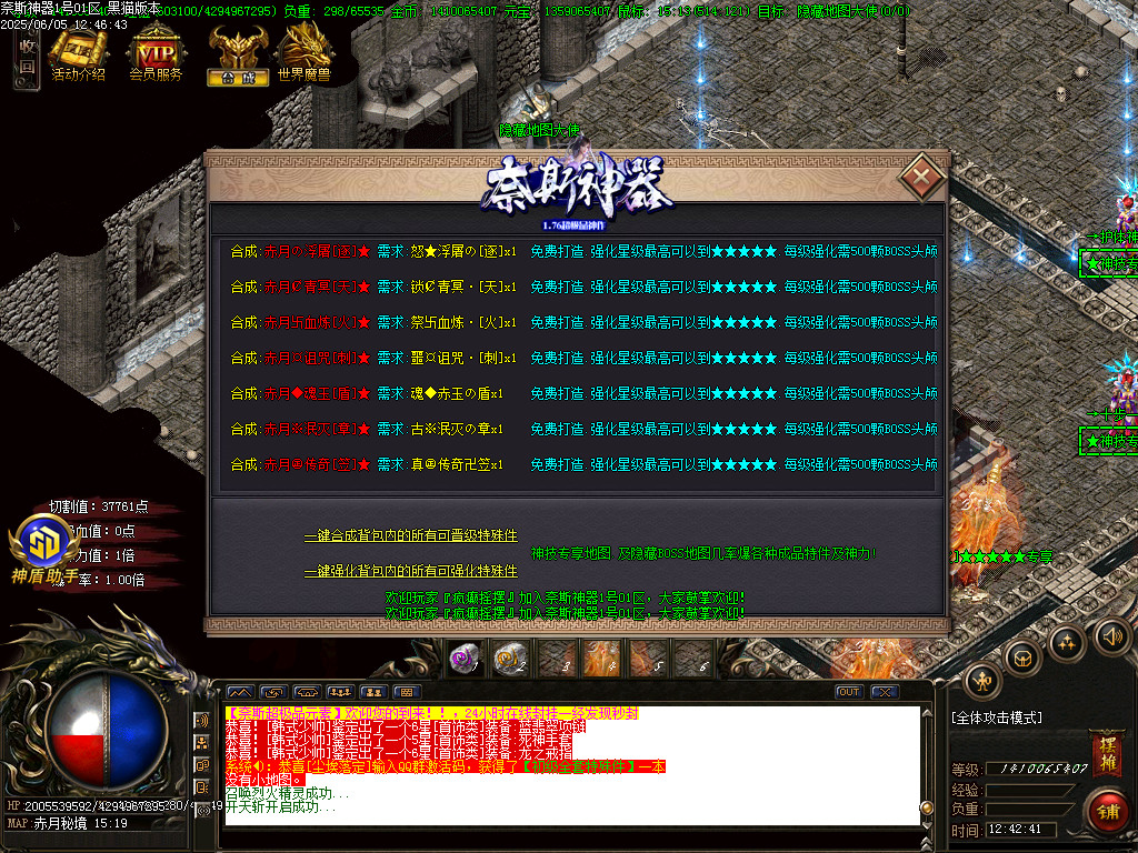 Images46.BMP