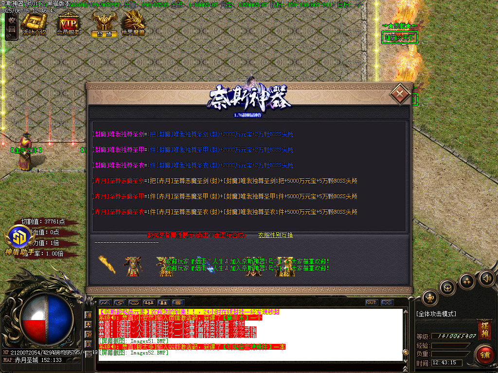 Images53.BMP