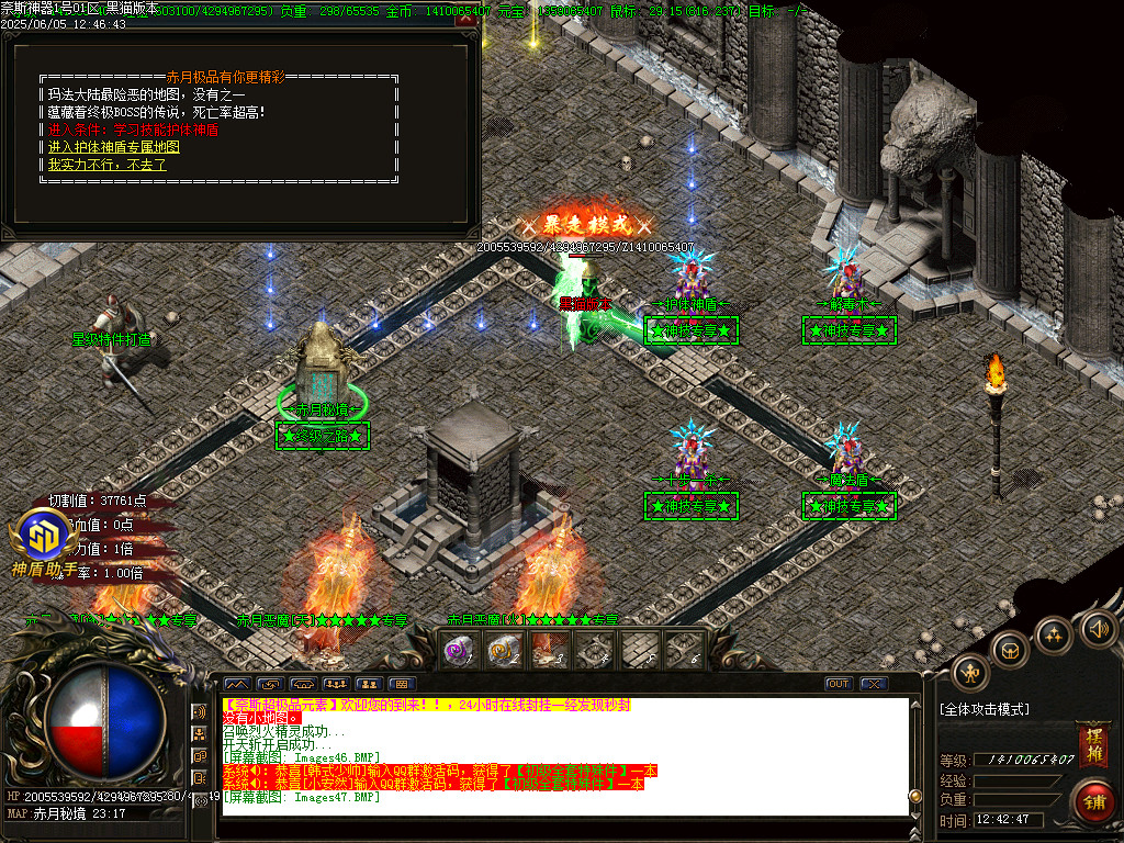 Images48.BMP