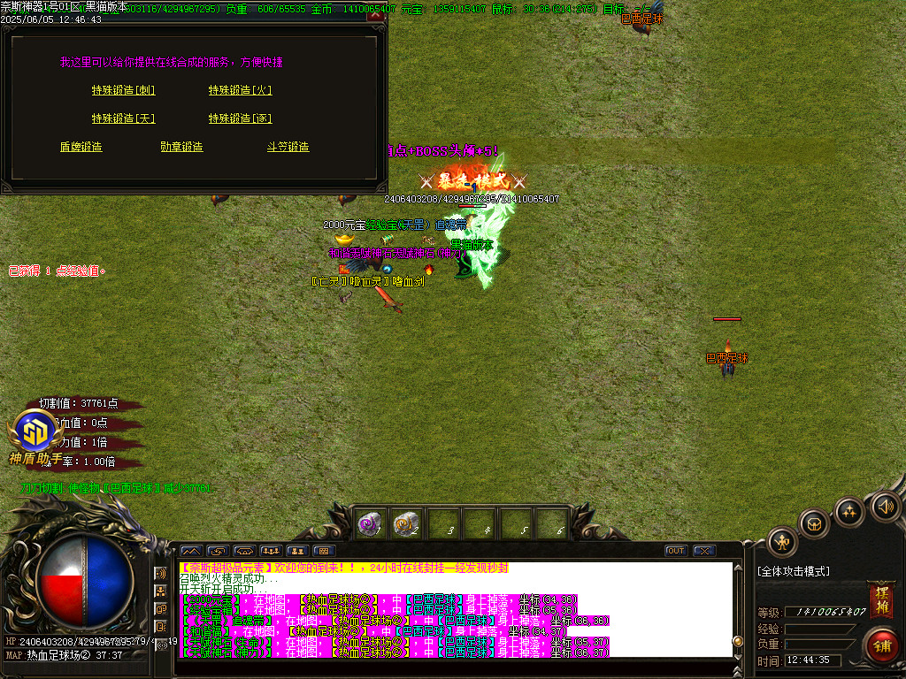 Images58.BMP