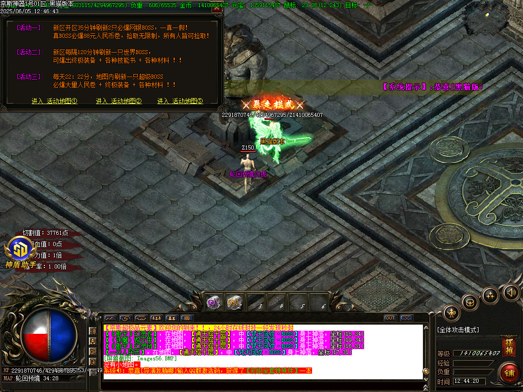 Images57.BMP