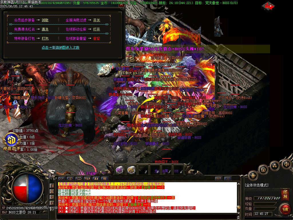 Images59.BMP