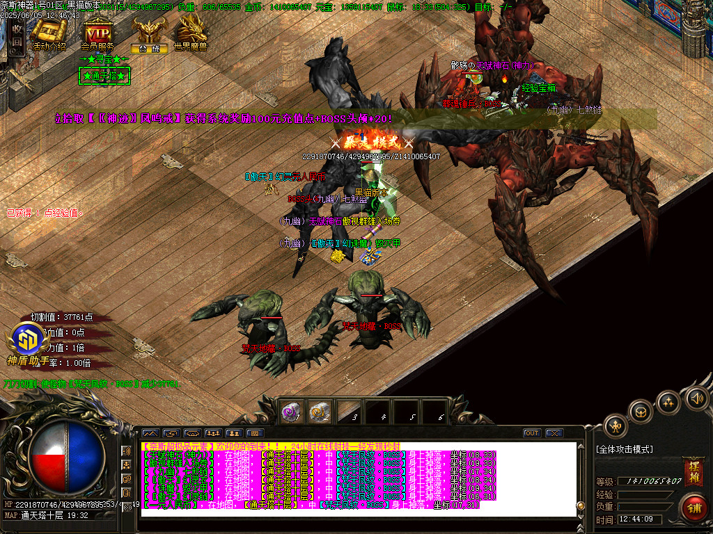 Images56.BMP