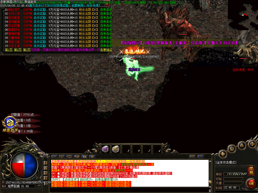 Images61.BMP