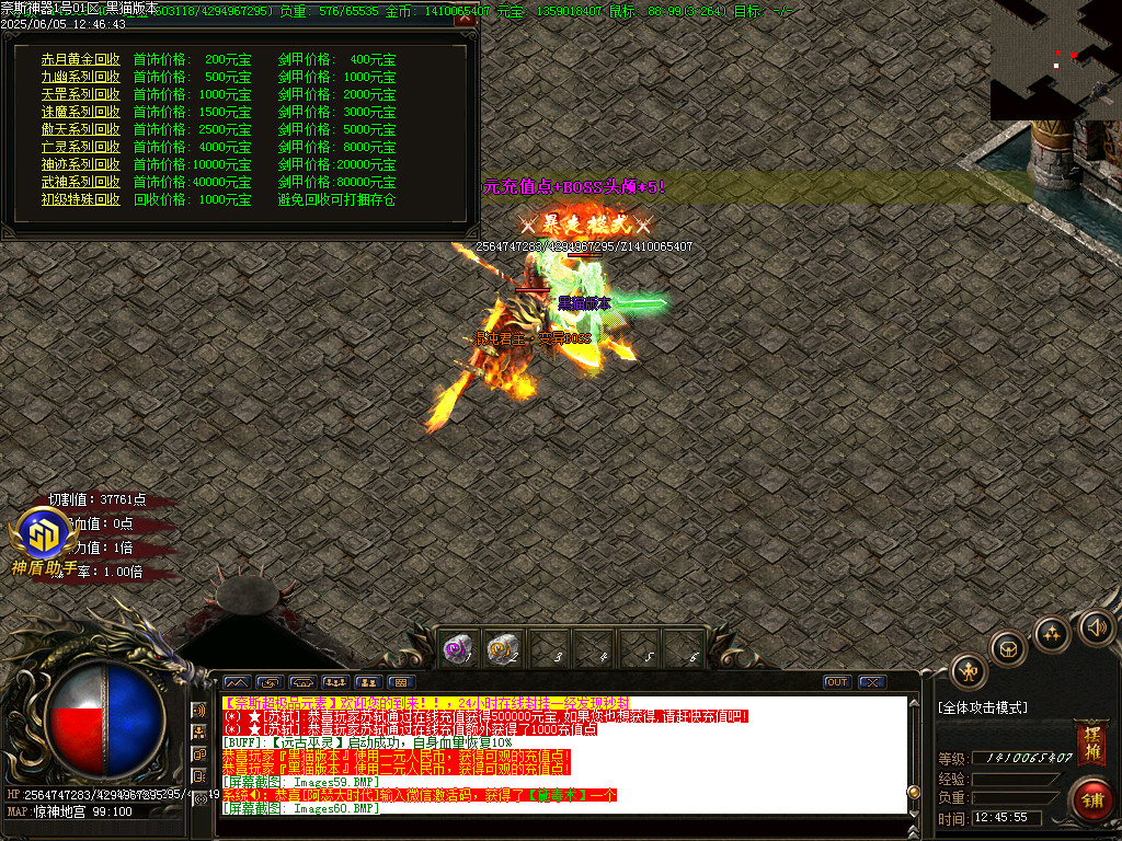 Images63.BMP