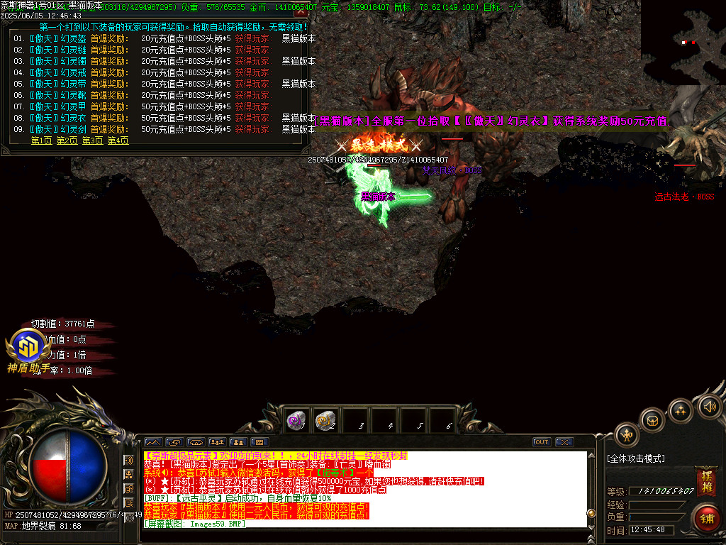 Images62.BMP