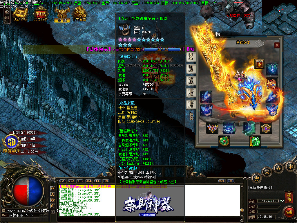 Images71.BMP