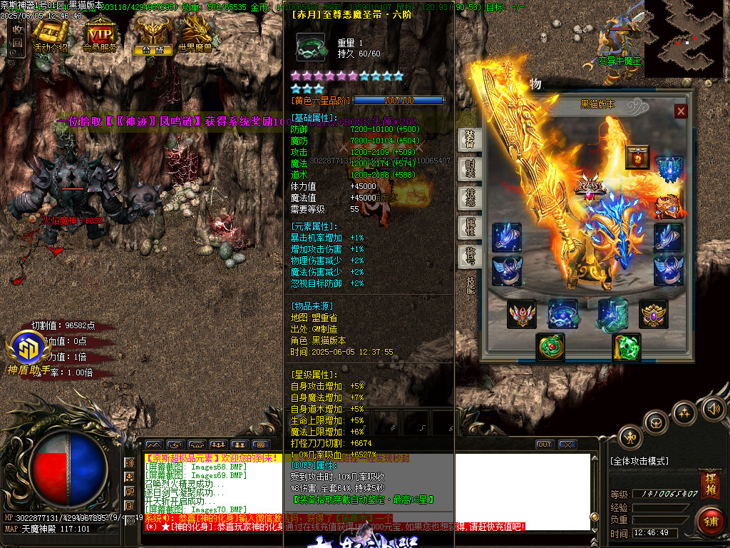 Images73.BMP