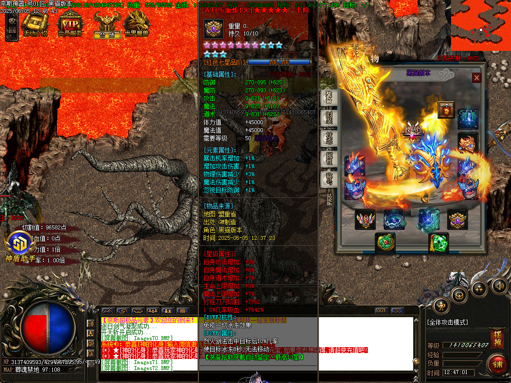 Images74.BMP