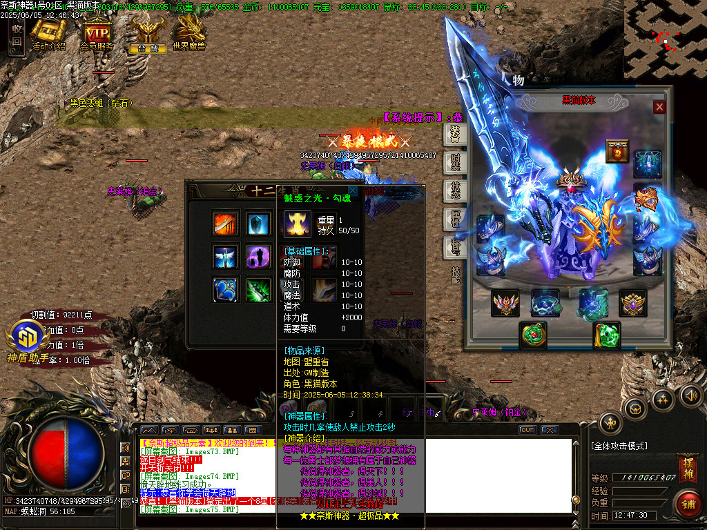 Images79.BMP
