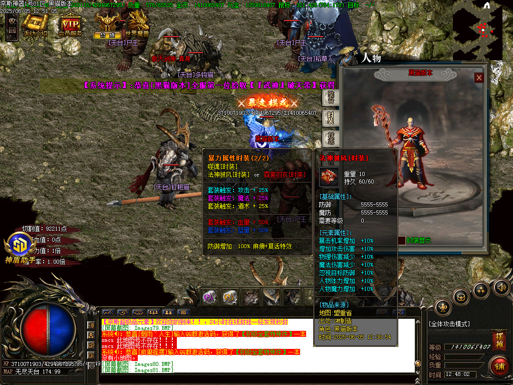 Images83.BMP