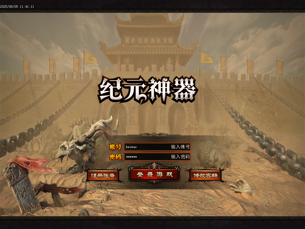 Images00.BMP