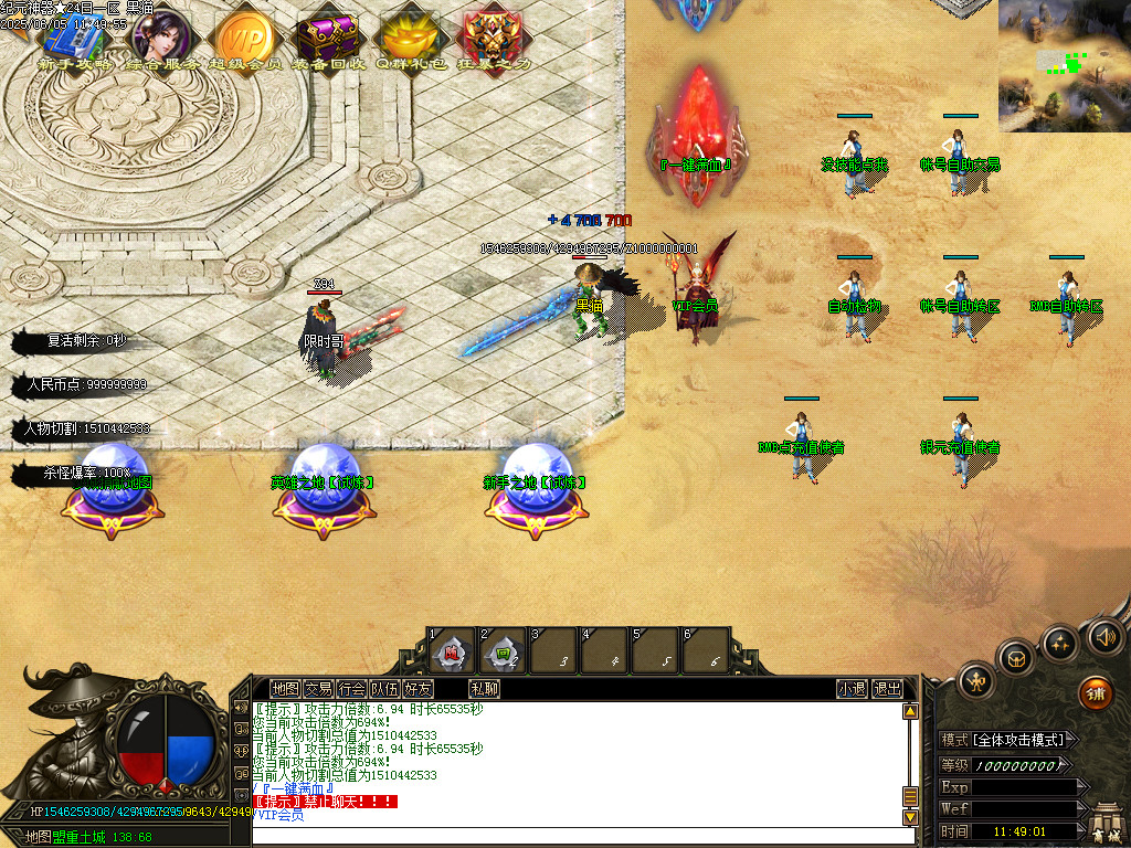 Images04.BMP