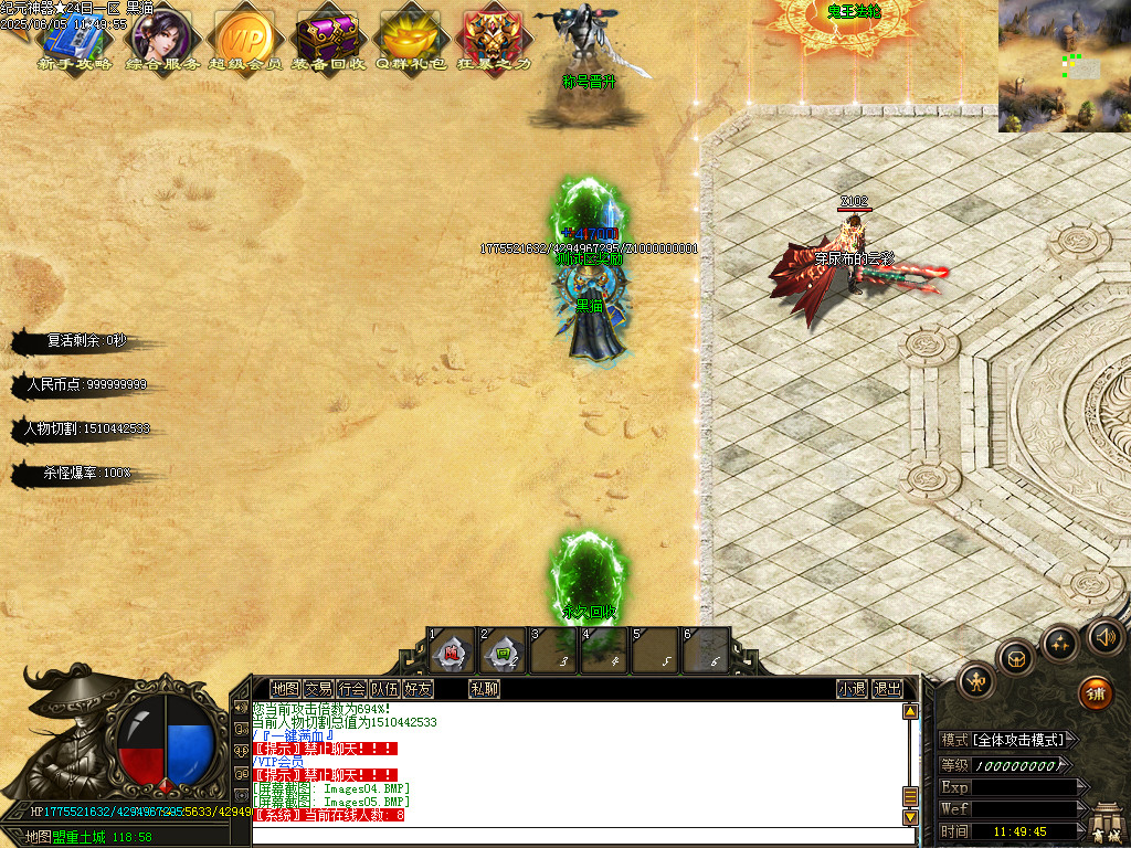 Images07.BMP
