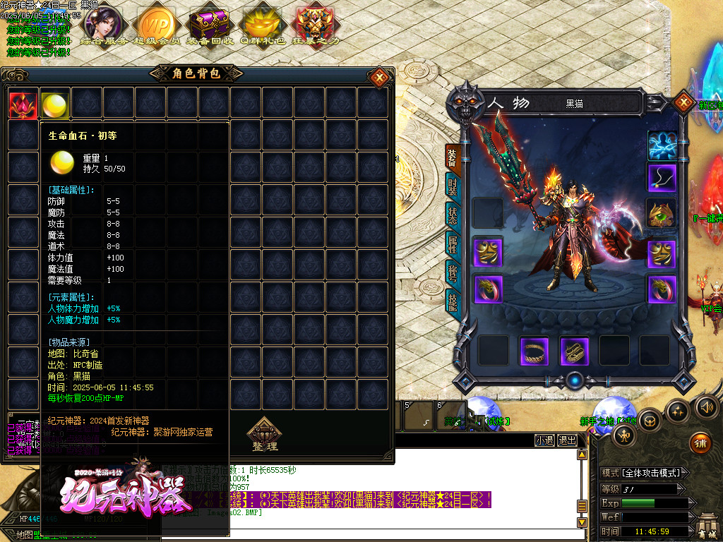 Images03.BMP