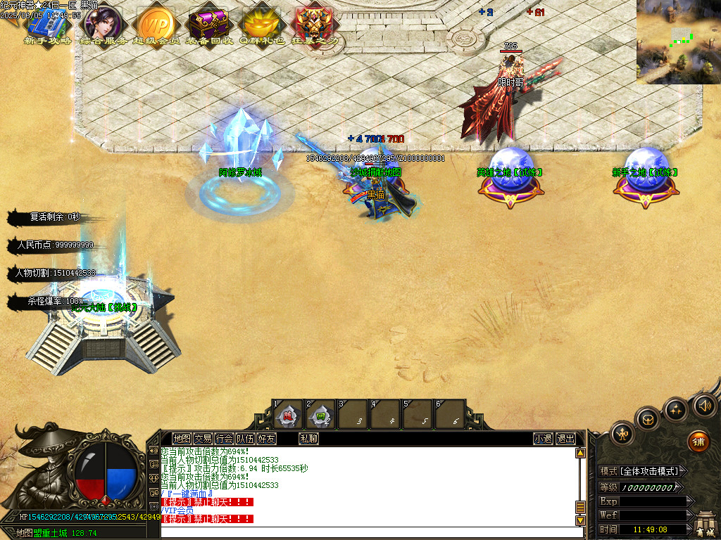Images05.BMP