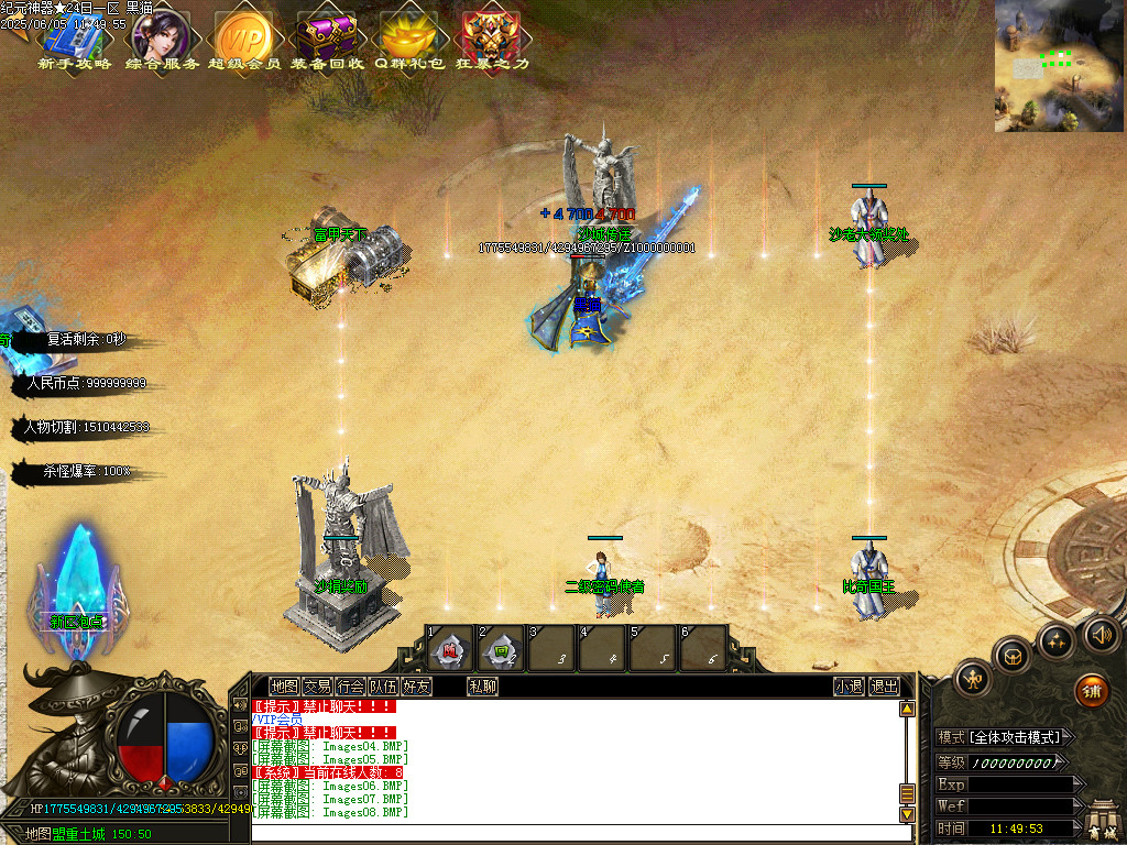 Images10.BMP