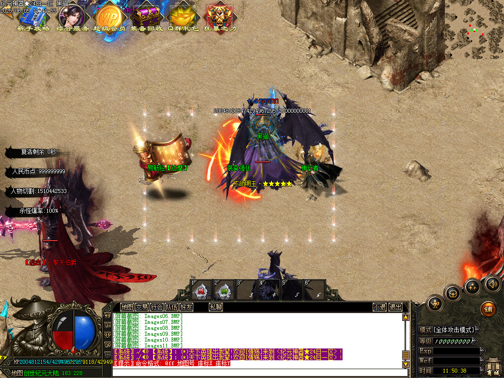 Images13.BMP